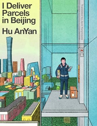 I Deliver Parcels in Beijing cover